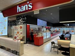 111 Somerset (D9), Office #498371331